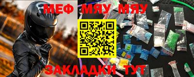 марихуана Нягань