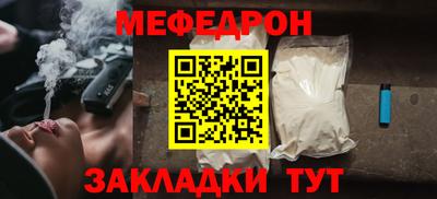 экстази Обь
