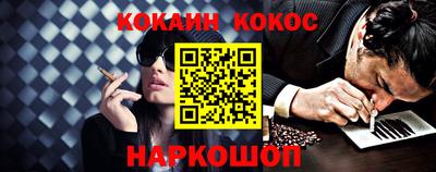 экстази Обь