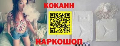 экстази Обь