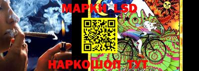 герыч Обнинск