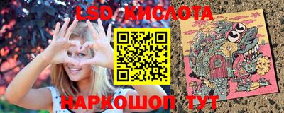 марихуана Нягань