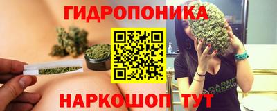экстази Обь