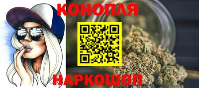 герыч Обнинск