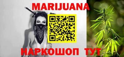 герыч Обнинск