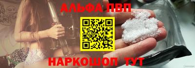 марихуана Нягань