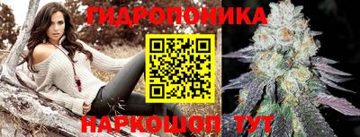 экстази Обь
