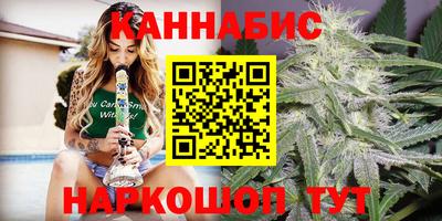 экстази Обь