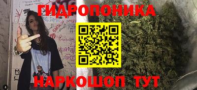 экстази Обь