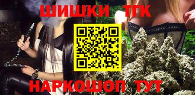 герыч Обнинск