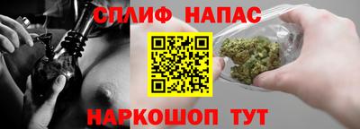 экстази Обь