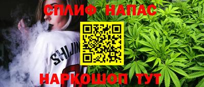 экстази Обь