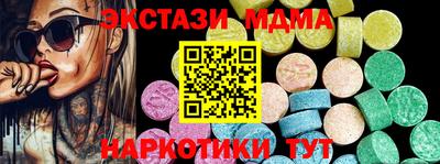 марихуана Нягань