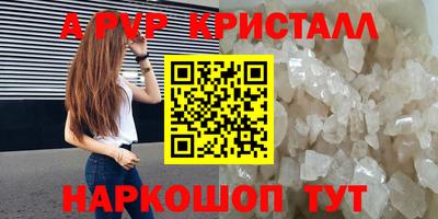 марихуана Нягань