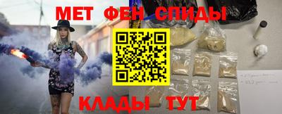 марихуана Нягань