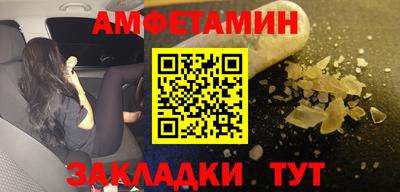 марихуана Нягань