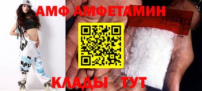 марихуана Нягань
