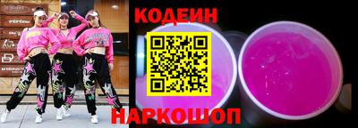 марихуана Нягань