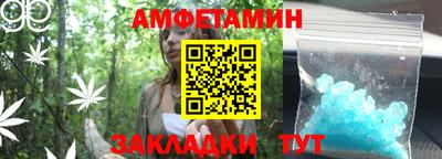 марихуана Нягань