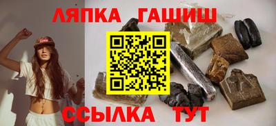 марихуана Нягань