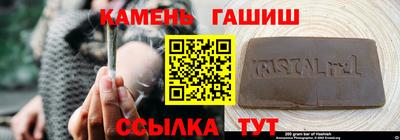 экстази Обь