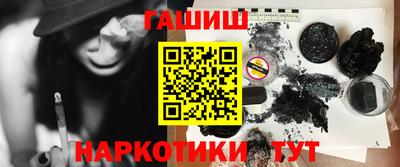 экстази Обь