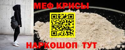 экстази Обь