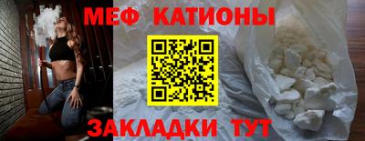 экстази Обь